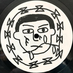 PREMIERE: Gecin - With Love (SAMPLE DELIVERY)