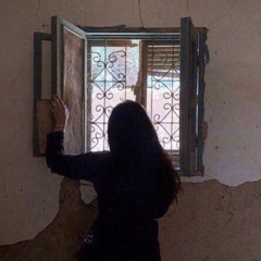 ‎⁨ لا تحسب أنك يا هوى البال مسموح.⁩