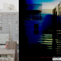 Hold Me Close  抱きしめて