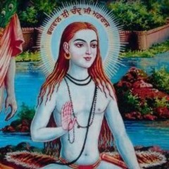 Mukti Updesh - Baba Sri Chand Ji