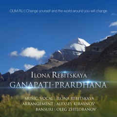 Ilona Rebitskaya - Ganapati - Prardhana (Ganesha)