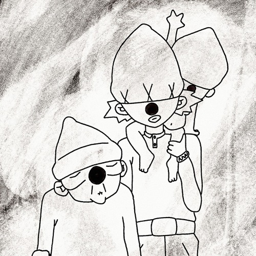 Hell'r - SPLIT