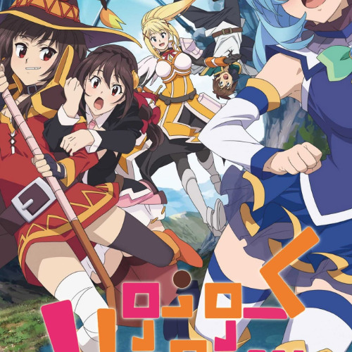 Stream KONOSUBA God s blessing on this wonderful world 3 9 FullEpisode 422843 by Hcrnrm8 Listen online for free on SoundCloud