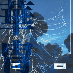 Blue Blood