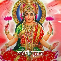 Diwali Festival Of Lights Full CD