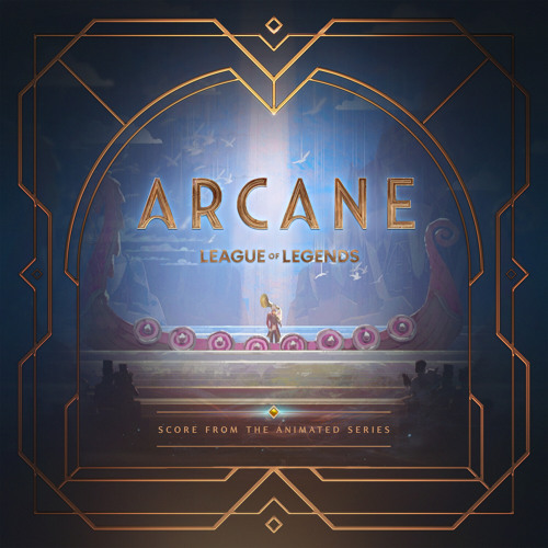 Escape From the Arcade
