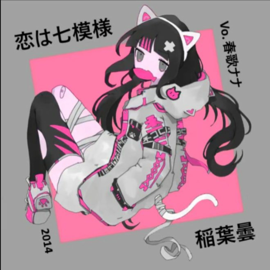 artworks-gVD0P5zm3jFSSz2e-