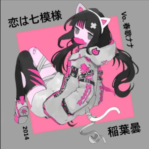 inaba_d_7  wplace inabakumori drawing!! (~20k pixels) : r/inabakumori