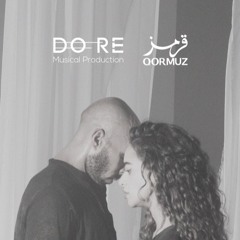 Qormuz FW24 JameelBothaina - موسيقى جميل بثينة شتاء قرمز