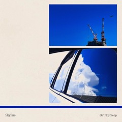 Skyline (Prod. iga)