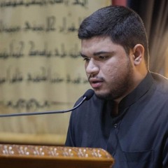 ‎ القرآن الكريم | القارئ علي عبد الشهيد | وارث الأنبياء | 1446هـ | 2025مـ