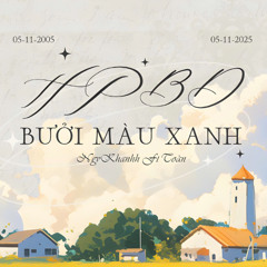 Bưởi màu Xanhh #14