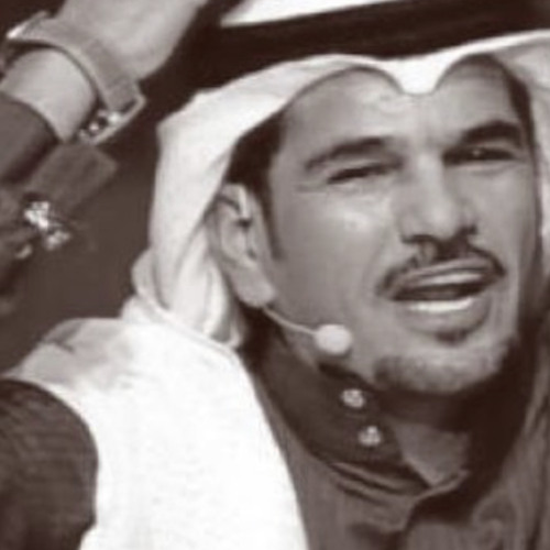 عبدالله السميري .