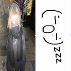 сны z_zZ