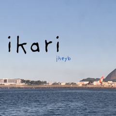 IKARI - [prodbyxbs]