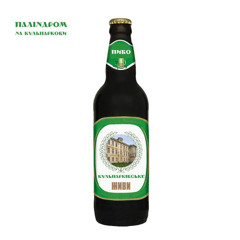 паліндром — На Кульпаркови