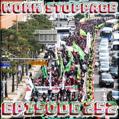 Ep 252 - PATCO On Steroids