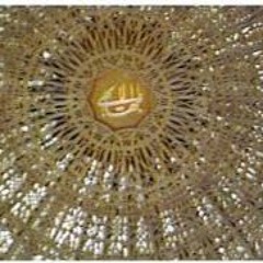 Ruhi Book 1 quote no 2_1