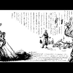 vorelentless - such deep love