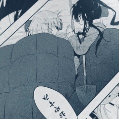 sleeping beside you