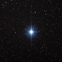 Slowed звезда Слив трека