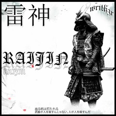 raijin.