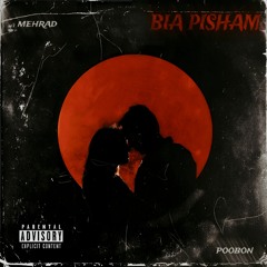 poobon (bia pisham unreleased)