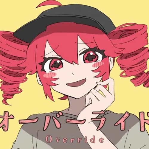 Override English Cover [Will Stetson]