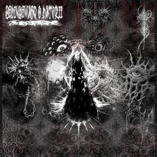 INSIDE (ft. Feed.It.)