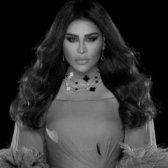 أحلام - بروضه قلبك المتمرد | جلسة