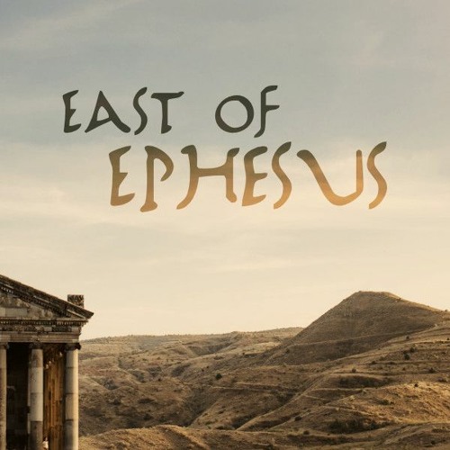 East Of Ephesus (Royalty Free Exotic Cinematic Music)
