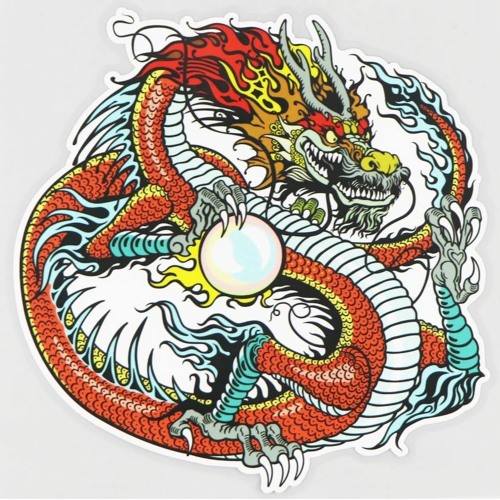 Uki - Gion (Dekhan Edit)