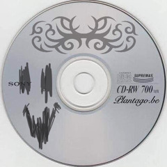 der Gärtner - Feel This Break