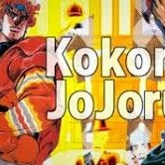 Kokoro Jojoru