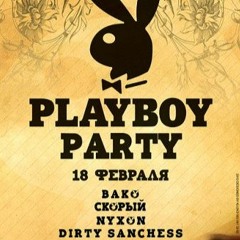 Play Boy Party (Know How Project Indigo Club 2010)