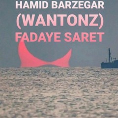 Fadayesaret.m4a