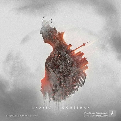 Shayea - Do Be Shak