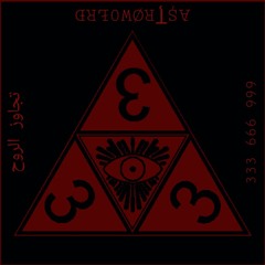 666