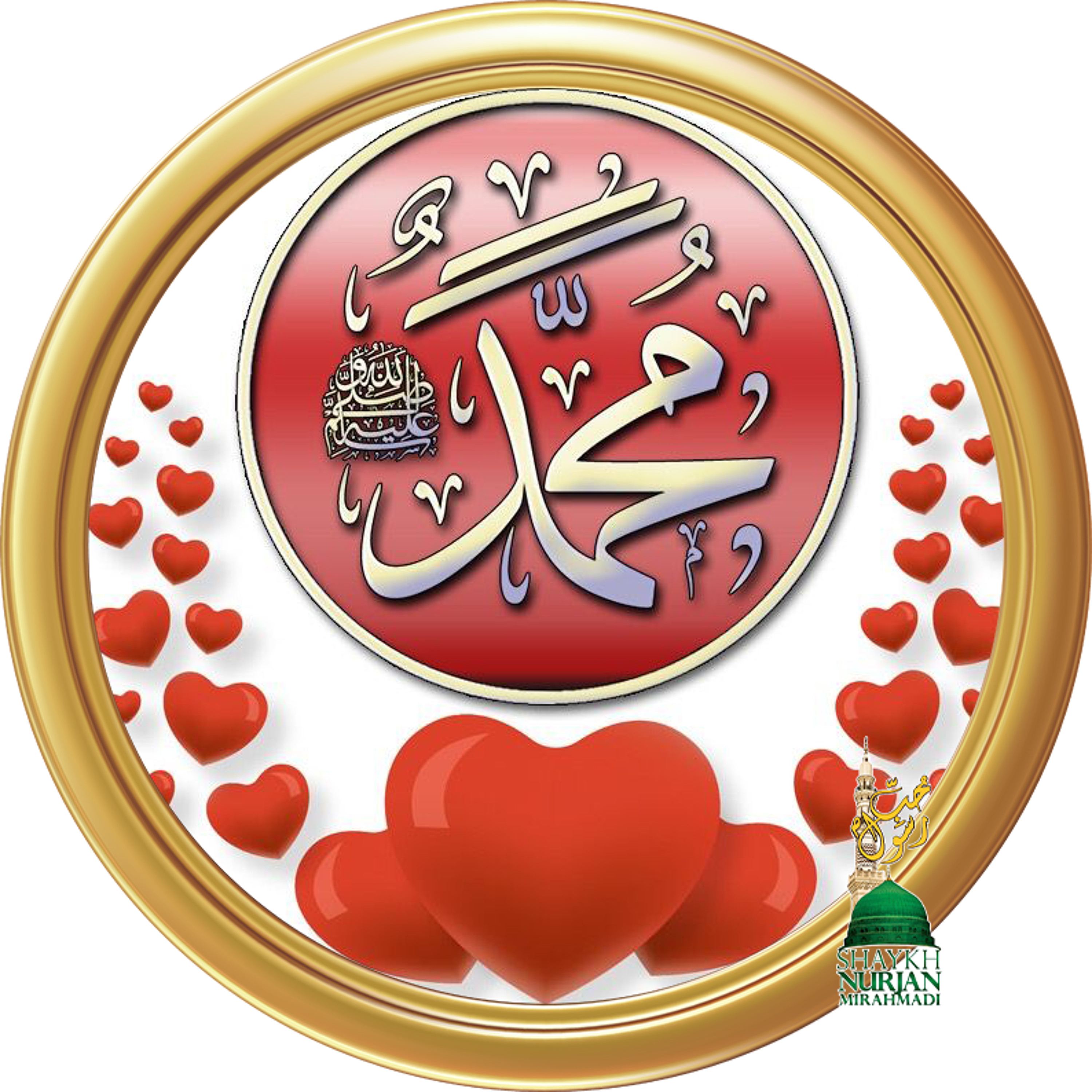Now Is Time To Increase Faith To Survive Gods Wrath _ Does Your Duas Work _ Sufi Meditation Center
