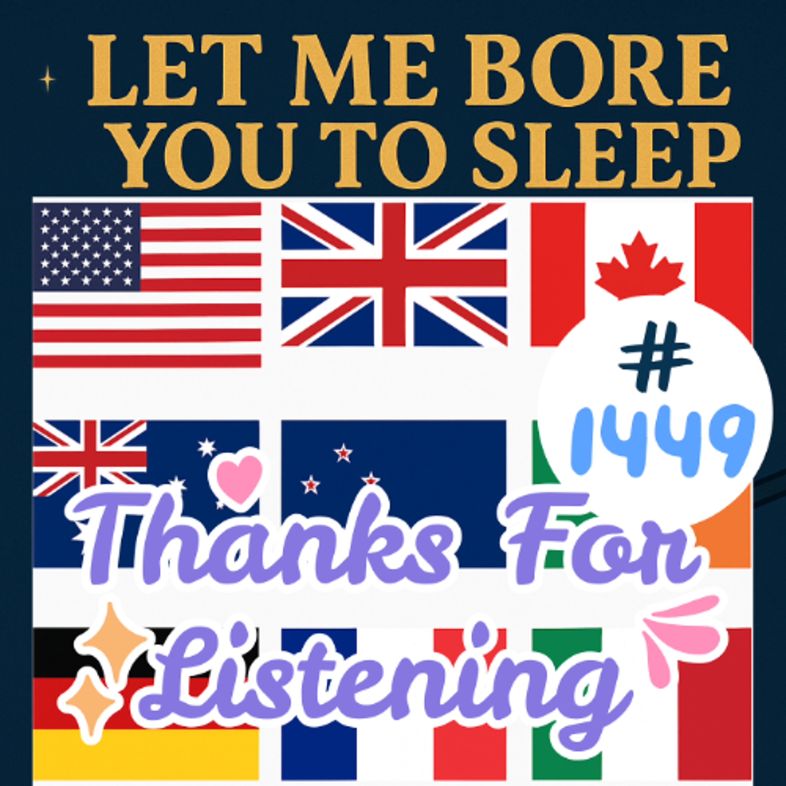 (music) (5 hours) #1449 Let me bore you to sleep