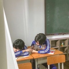 无意之间 「伪装学渣」