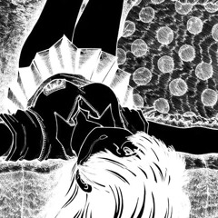無限流 Mugenryu