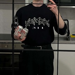 добрый мой друг