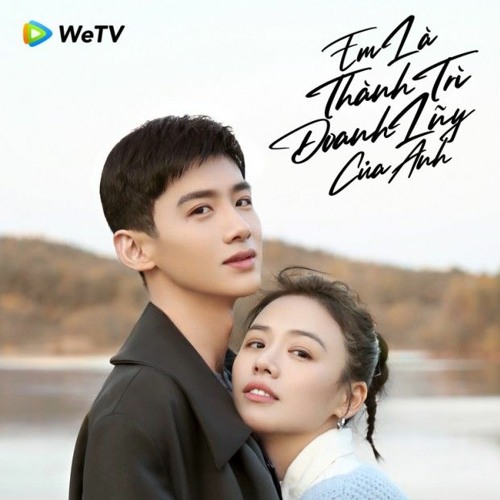 Làm quen - Trương Dao 周旋张瑶 Ost Em là thành trì doanh lũy của anh你是我的城池营垒