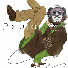 【 UTAU2DIFFSVC 】humansongs【 Dayton AI 】