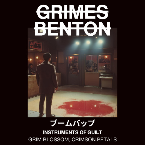 Instruments of Guilt: Grim Blossom, Crimson Petals
