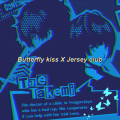 Butterfly Kiss Persona 5 x jerseyclub