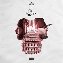 RedStar - Ech Mazel Feat JenJoon.mp3