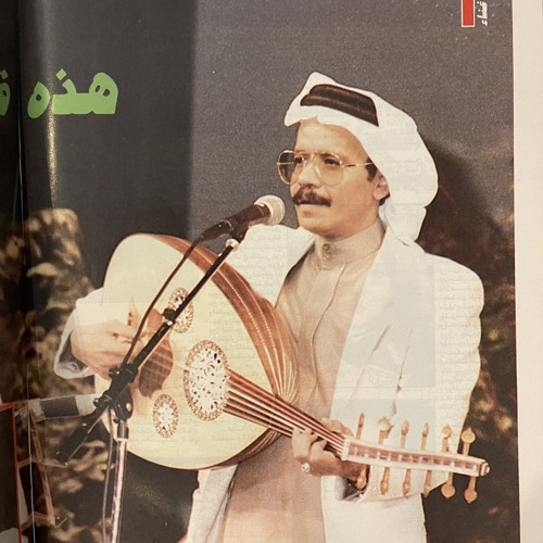 و أنتِ الجروح الدامية وأنتِ الطبيب