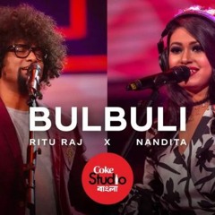 Bulbuli Song Coke Studio Bangla   Season 1
